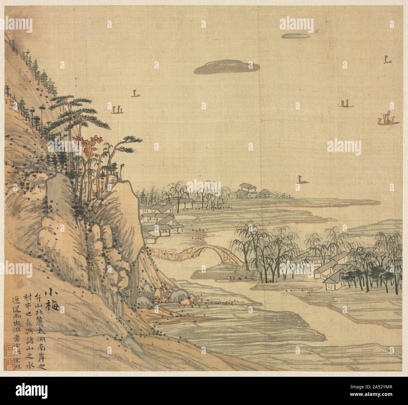 Xiaomei, 1500. Dieses Album von landschaft gemälde zeigt die schönsten Gegenden in und um die Stadt von Wuxing im Südosten Chinas. Der Künstler, Song Xu, war nicht ein Eingeborener der Stadt, müssen es aber besucht haben, wenn er der Kommission angenommen, für die er sorgfältig alle achtzehn Ansichten dargestellt und schrieb Kommentare zu jedem von Ihnen. Diese Orte wurden alle für ihre natürliche Schönheit bekannt, sondern darüber hinaus eine Reihe wurden von ihren Links zu bedeutenden historischen Persönlichkeiten und Ereignissen distingusihed. Im Gegensatz zu anderen Künstlern seiner Zeit, Song Xu begünstigt eine Malweise, die technisch poliert wurde und sich Stockfoto