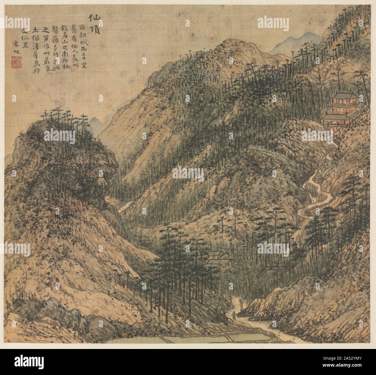 Die Unsterblichen Xianding (Spitze), 1500. Dieses Album von landschaft gemälde zeigt die schönsten Gegenden in und um die Stadt von Wuxing im Südosten Chinas. Der Künstler, Song Xu, war nicht ein Eingeborener der Stadt, müssen es aber besucht haben, wenn er der Kommission angenommen, für die er sorgfältig alle achtzehn Ansichten dargestellt und schrieb Kommentare zu jedem von Ihnen. Diese Orte wurden alle für ihre natürliche Schönheit bekannt, sondern darüber hinaus eine Reihe wurden von ihren Links zu bedeutenden historischen Persönlichkeiten und Ereignissen distingusihed. Im Gegensatz zu anderen Künstlern seiner Zeit, Song Xu bevorzugt ein Gemälde Stil, war technisch Stockfoto