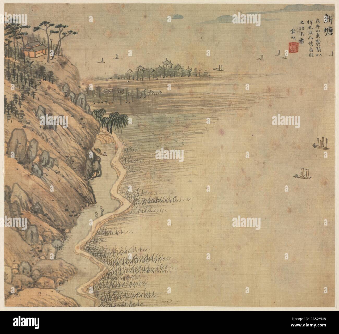 Die Unsterblichen Xintang (Spitze), 1500. Dieses Album von landschaft gemälde zeigt die schönsten Gegenden in und um die Stadt von Wuxing im Südosten Chinas. Der Künstler, Song Xu, war nicht ein Eingeborener der Stadt, müssen es aber besucht haben, wenn er der Kommission angenommen, für die er sorgfältig alle achtzehn Ansichten dargestellt und schrieb Kommentare zu jedem von Ihnen. Diese Orte wurden alle für ihre natürliche Schönheit bekannt, sondern darüber hinaus eine Reihe wurden von ihren Links zu bedeutenden historischen Persönlichkeiten und Ereignissen distingusihed. Im Gegensatz zu anderen Künstlern seiner Zeit, Song Xu begünstigt eine Malweise, die technisch war p Stockfoto