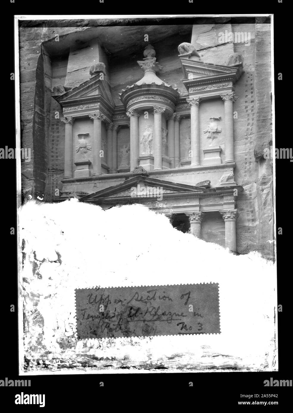 Obere Partie der Tempel des el-Khazne in Petra Stockfoto