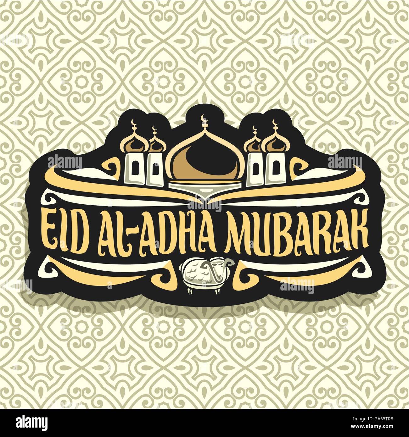 Vektor logo mit muslimischen Gruß Kalligraphie Eid al-Adha, hat keine bestimmte Zeitdauer und Mubarak, dunkle Zeichen mit original Pinsel Buchstaben für Worte Eid-ul-Adha Mubarak, Label mit Kuppel Stock Vektor