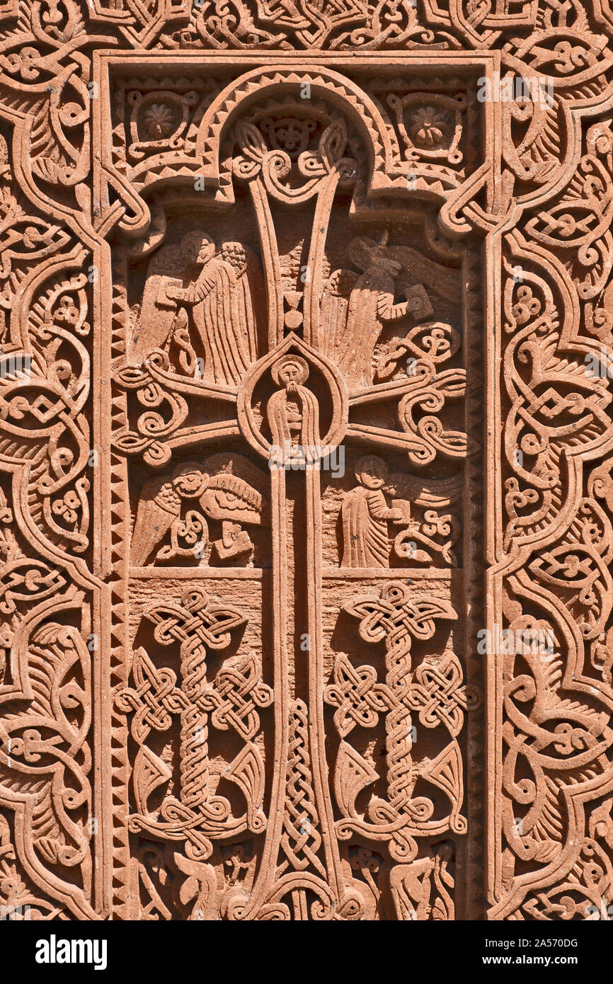 Geghard, Armenien: Cross Stein Stockfoto