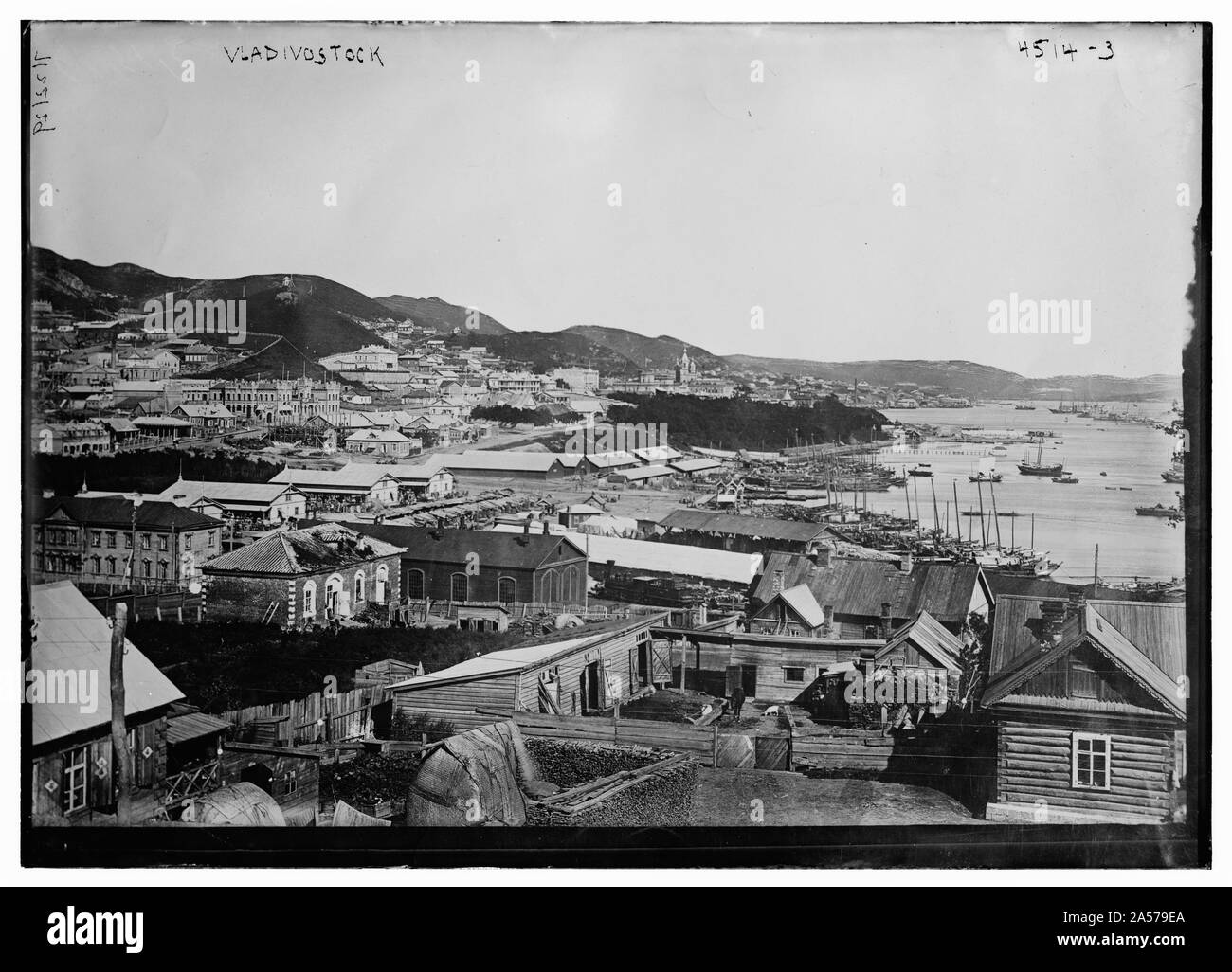 Wladiwostok [z.B. Vladisvostok] Stockfoto