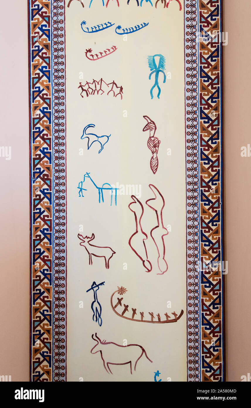 Zeichnungen von einigen der Gravuren an der Gobustan Rock Art Kulturlandschaft finden Museum. Diese Reserve hat eine hervorragende Sammlung von mehr als Stockfoto
