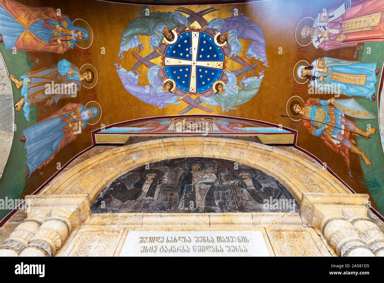 Innenraum des Sioni Dom (Kathedrale der Heiligen Maria von Zion). Tiflis, Georgien. Kaukasus Stockfoto