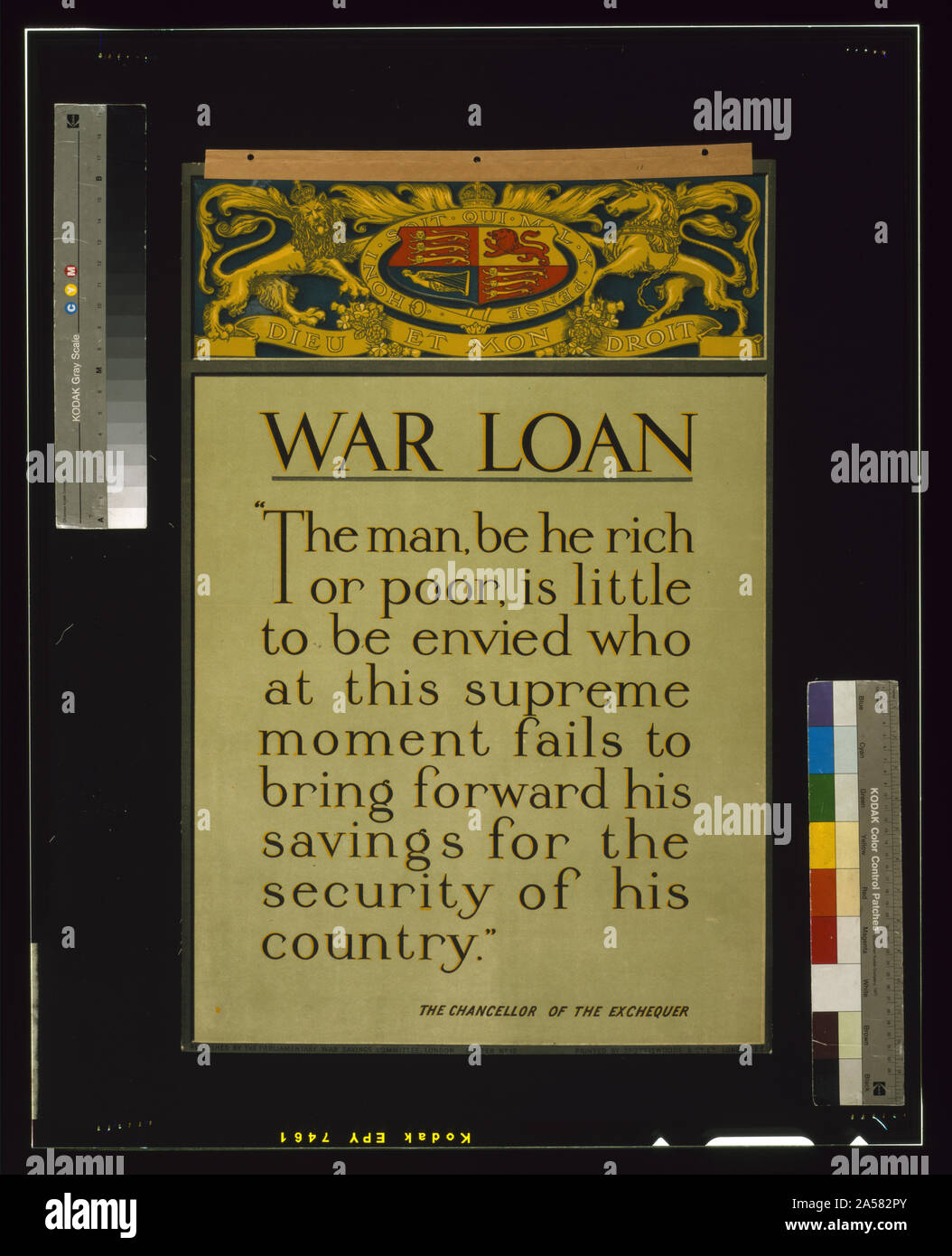 Krieg Darlehen Abstract: Poster mit Armen von George V über ein Angebot, der Mann, sei er reich oder arm, ist wenig zu beneiden, die sich dieses obersten Moment versagt seine Ersparnisse für die Sicherheit seines Landes zu bringen. - Der Schatzkanzler. Stockfoto