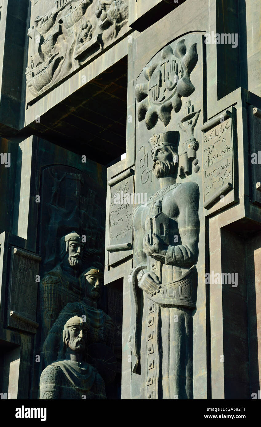 Geschichte Georgiens Memorial. Tiflis, Georgien. Kaukasus Stockfoto