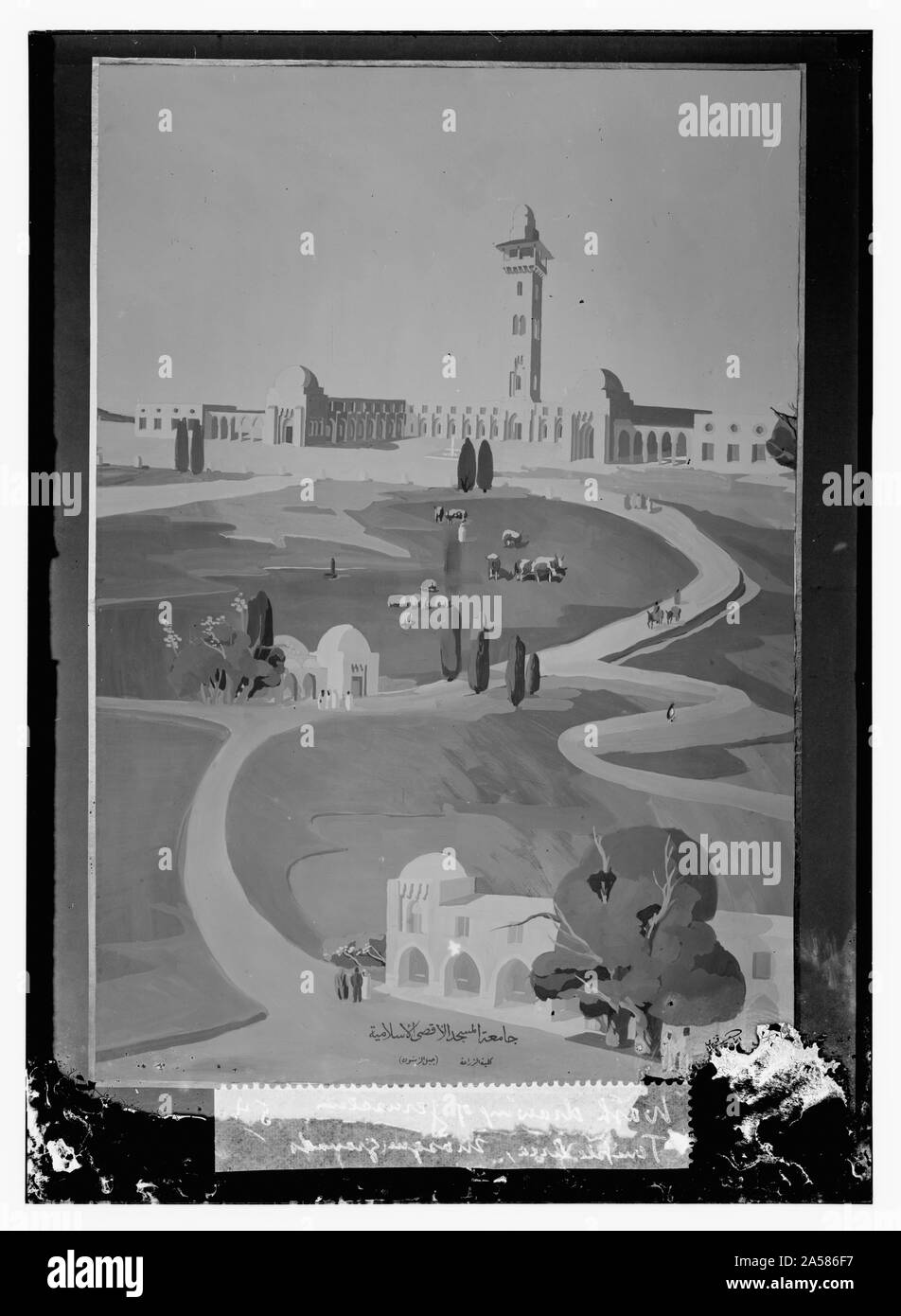 Waschen Zeichnung der Jerusalemer Tempel, Moschee Gründe Stockfoto