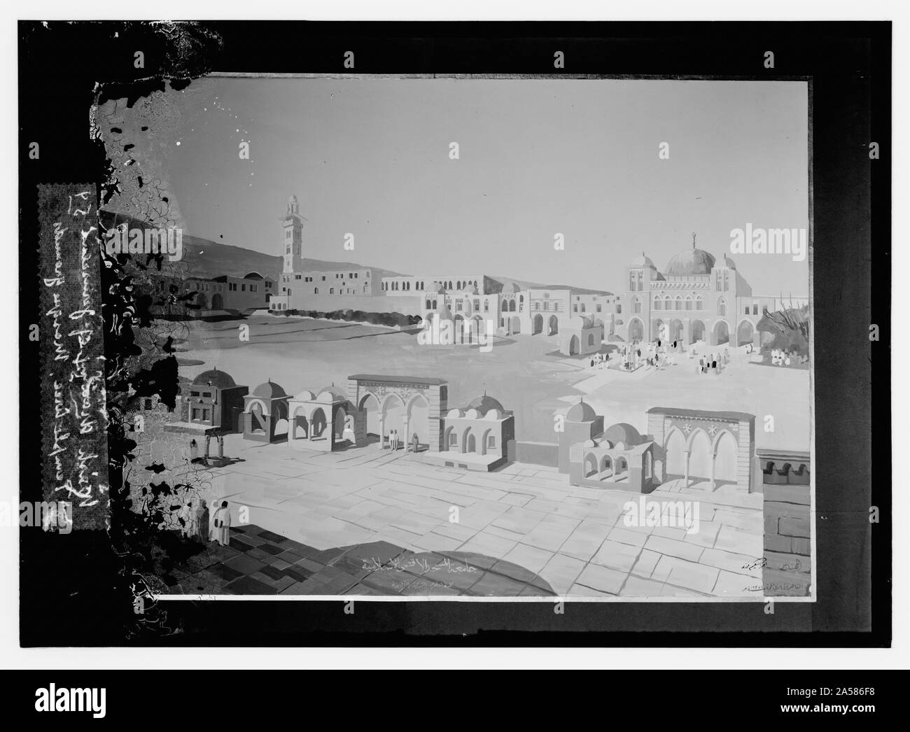 Waschen Zeichnung der Jerusalemer Tempel, Moschee Gründe Stockfoto