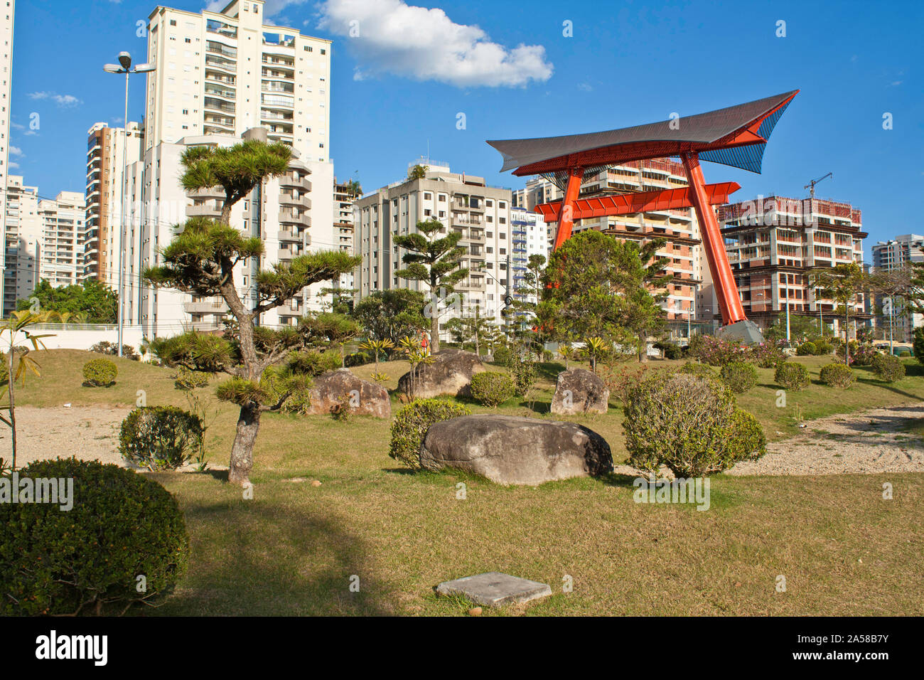 Espaço Engenheiro Riugi Kojima, Bereich Ingenieur Riugi Kojima Plaza zum Gedenken an centennial Japanische Einwanderung, Interieur, São José dos Campos, Sao Pau Stockfoto