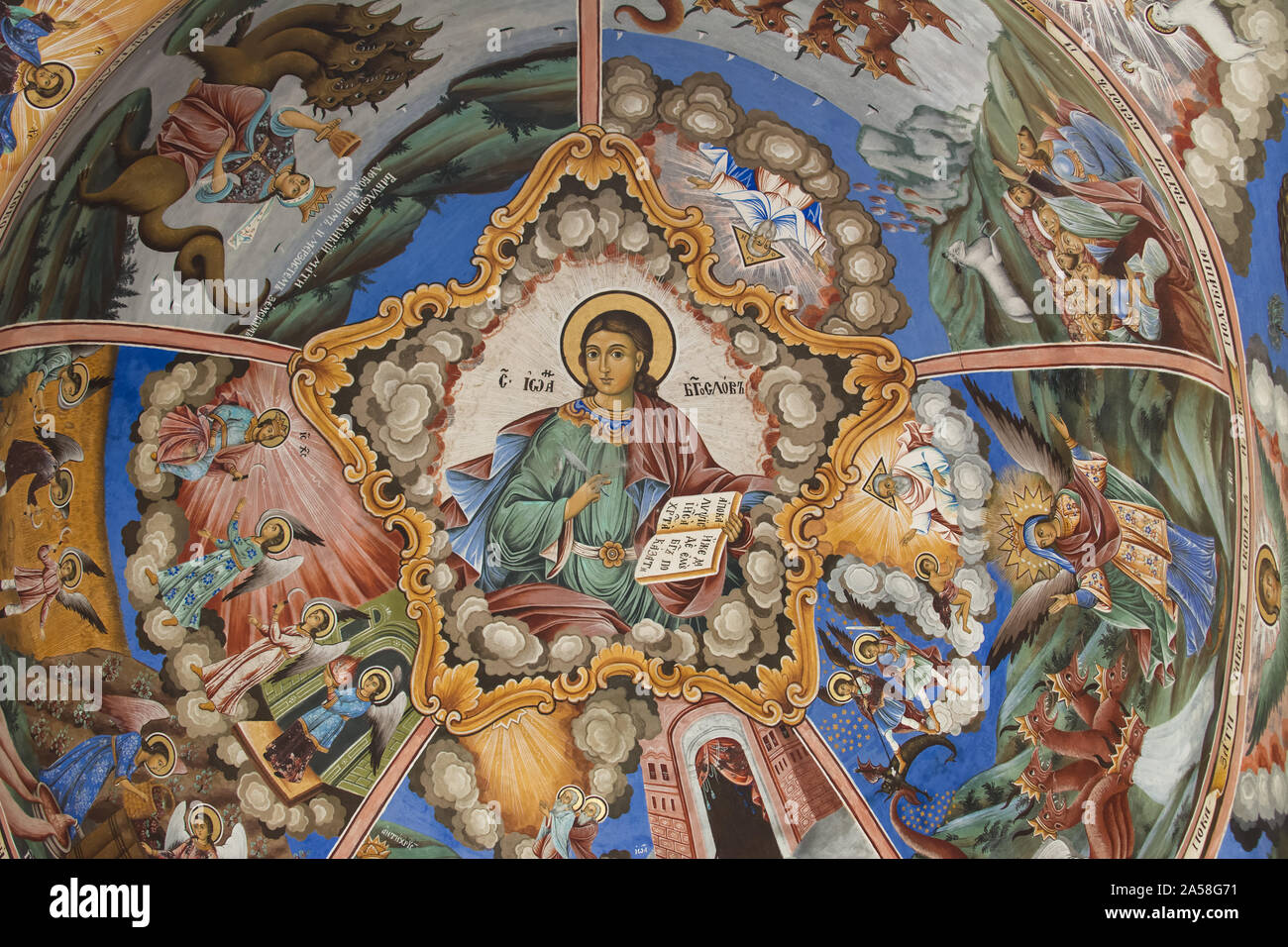 Religiöse Fresken an der Abhandlungen aus der Bibel, der Kirche an der Wand in Rila Kloster gemalt, Bulgarien Stockfoto