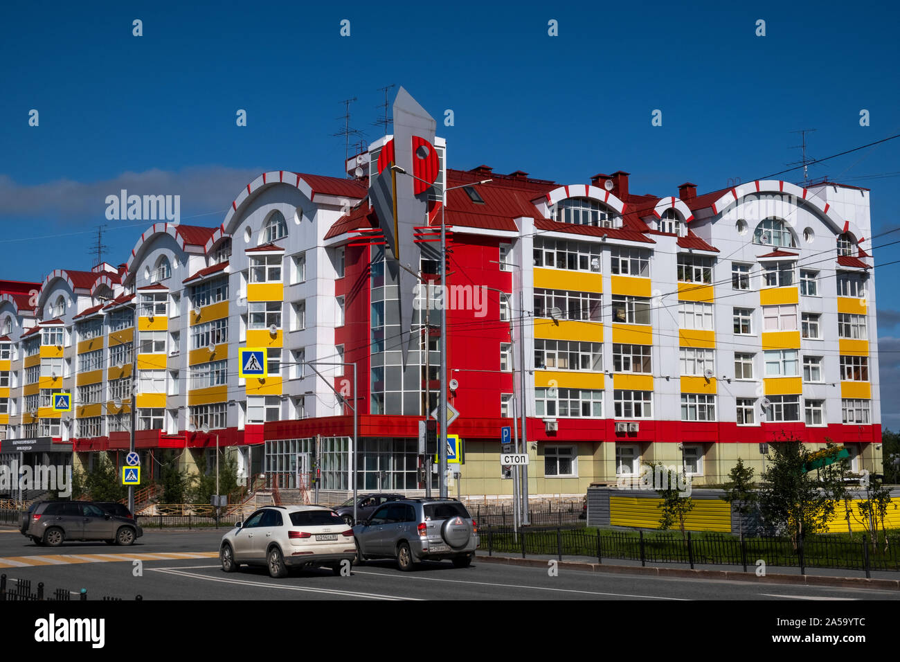 Farbenfrohe Gebäude in Salekhard, Sibirien, Russland Stockfoto