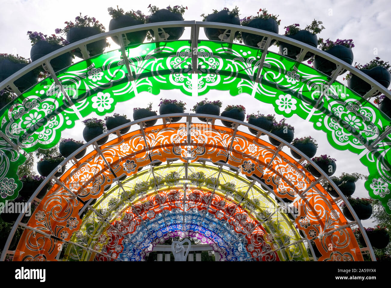 Licht Skulpturen in Gorodskoy traurig Park, Salekhard, Sibirien, Russland Stockfoto