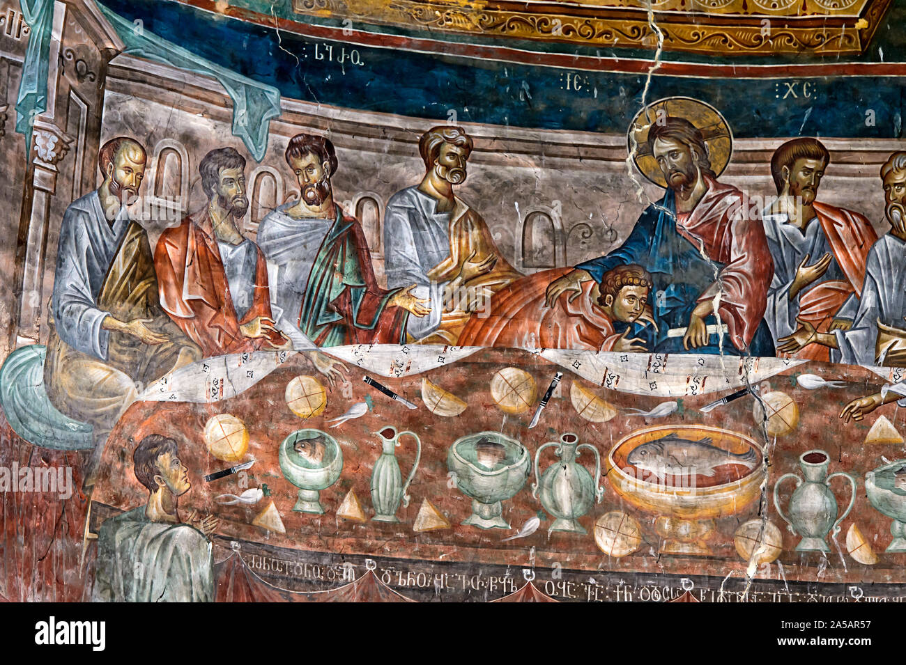 Das letzte Abendmahl, Fresko in der zentralen Kuppel der Basilika im St. George Kloster, Ubisa, Imereti, Georgien Stockfoto