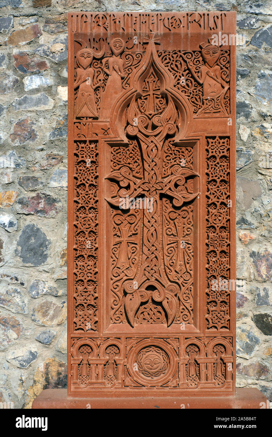 Khor Virap, Armenien: Cross Stein Stockfoto