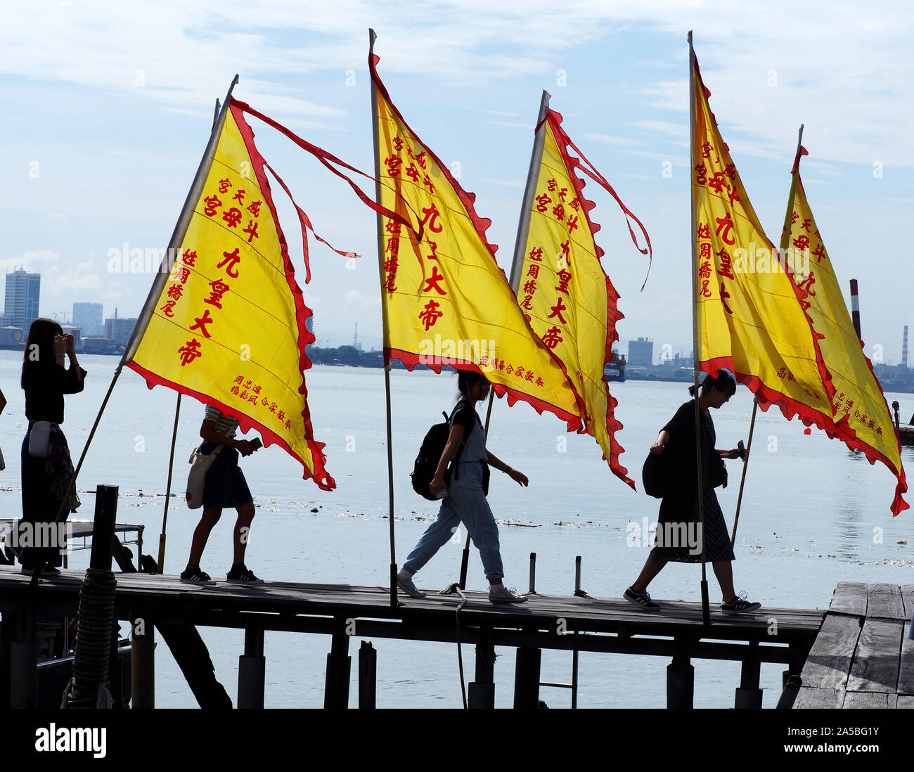 Kauen Jetty in Georgetown, Penang, Malaysia. Stockfoto