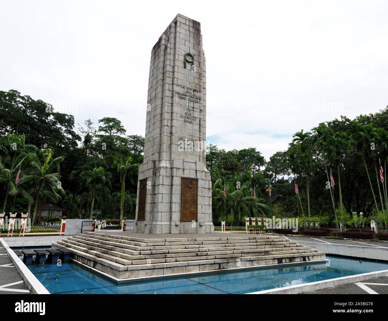 Die National War Memorial, Kuala Lumpur, Malaysia. Es merkt sich Weltkrieg 1. und 2. Weltkrieg und die Malaysische Kampagne von 1948 - 1960. Stockfoto