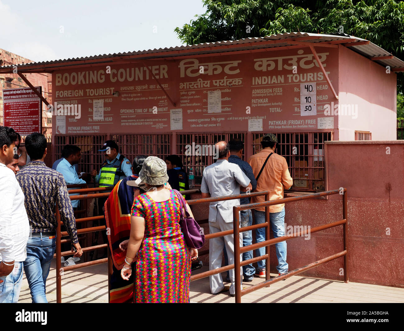 Ticket Office für Eingang zum Roten Fort in Agra, Indien. Stockfoto
