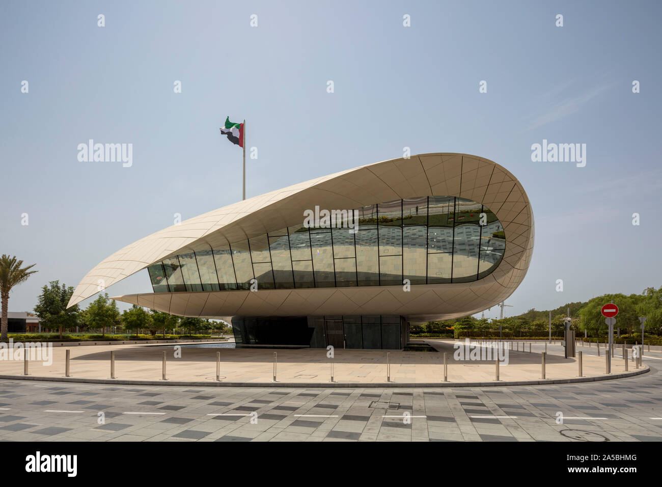 Die Außenfassade, die Etihad Museum, Dubai, Vereinigte Arabische Emirate Stockfoto