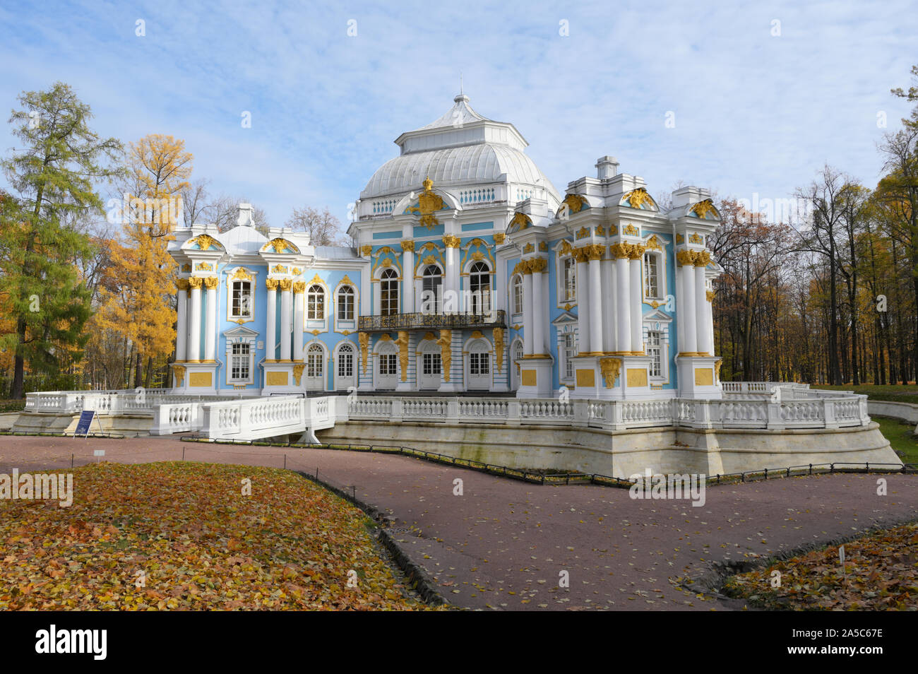Die Einsiedelei Pavillon in den regulären Park, die Catherine Park, in Zarskoje Selo, Russland Stockfoto