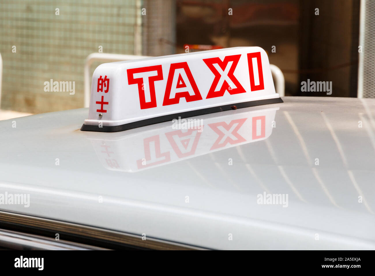 Roof Top Taxi Sign Cab Stockfotos und -bilder Kaufen - Alamy