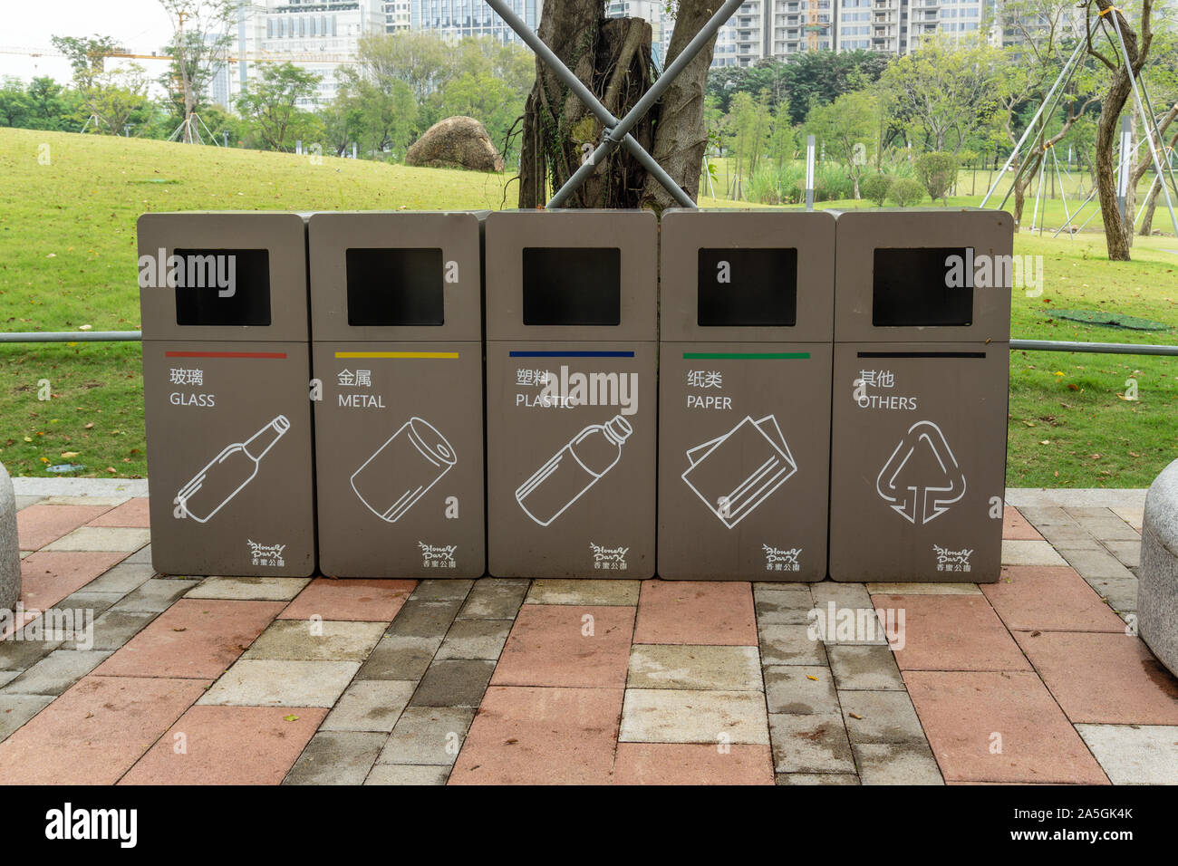 Recycling Bins in Shenzhen, China Stockfoto