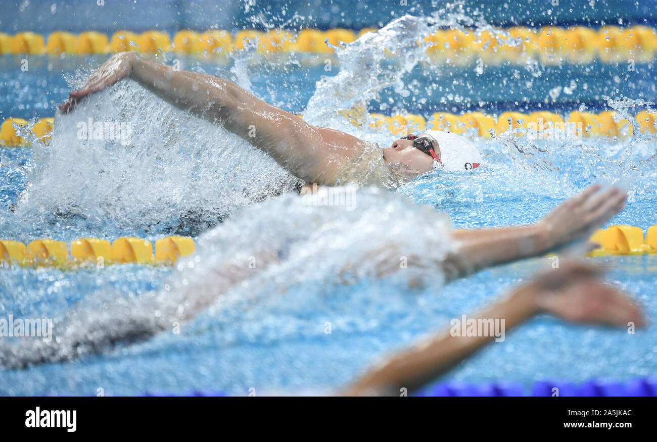 Wuhan, Hubei Provinz Chinas. Okt, 2019 21. Chen Jie von China konkurriert während der Frauen 100 m Ruecken endgültig vom Schwimmen am 7. CISM Military World Games in Wuhan, der Hauptstadt der Provinz Hubei in Zentralchina, Okt. 21, 2019. Credit: Cheng Min/Xinhua/Alamy leben Nachrichten Stockfoto