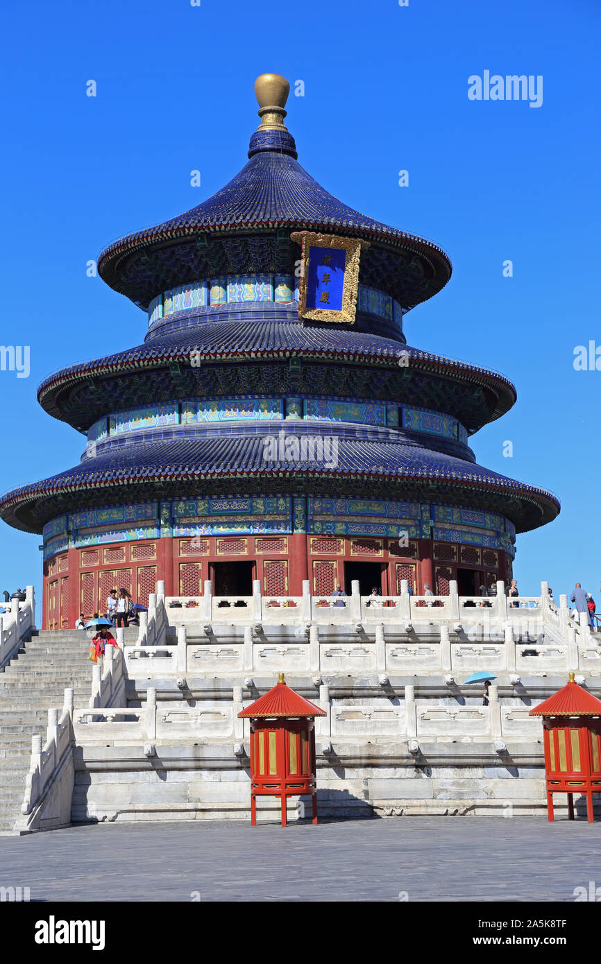 China Peking Beijing Tian Tan Qinian Dian Tempel des Himmels Stockfoto