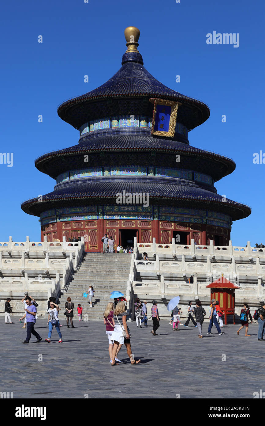 China Peking Beijing Tian Tan Qinian Dian Tempel des Himmels Stockfoto