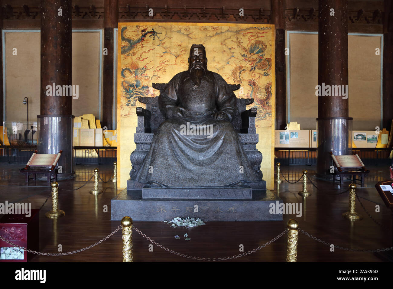 China Peking Peking Changling der Halle der Emment für Kaiser Yongle Stockfoto