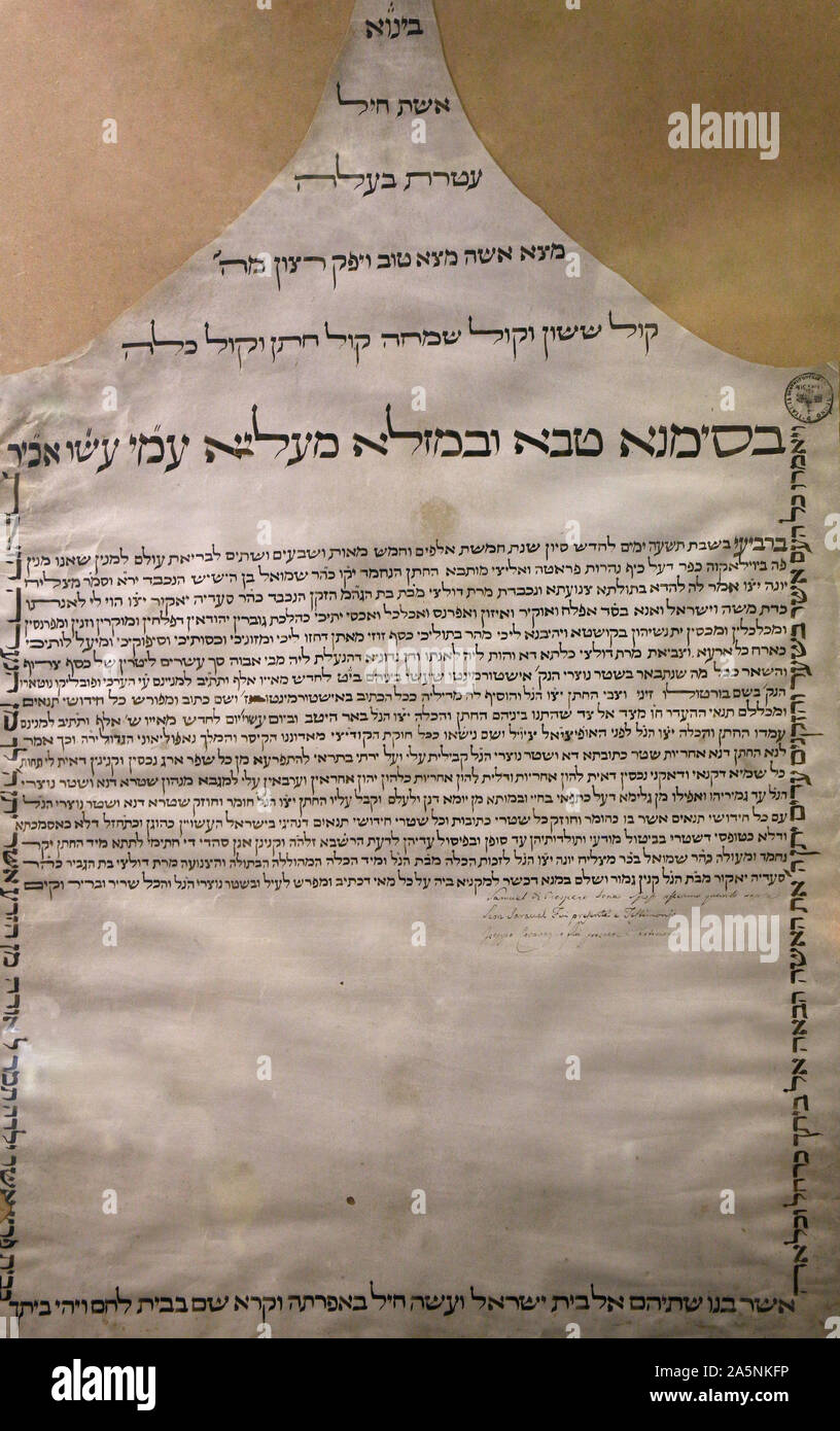 Italien Veneto Padua: Jüdisches Museum: Ketubah. Ehevertrag Stockfoto