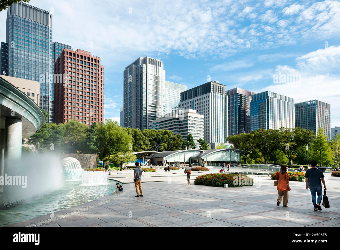 Wadakura Fountain Park, Chiyoda, Tokio, Japan Stockfoto