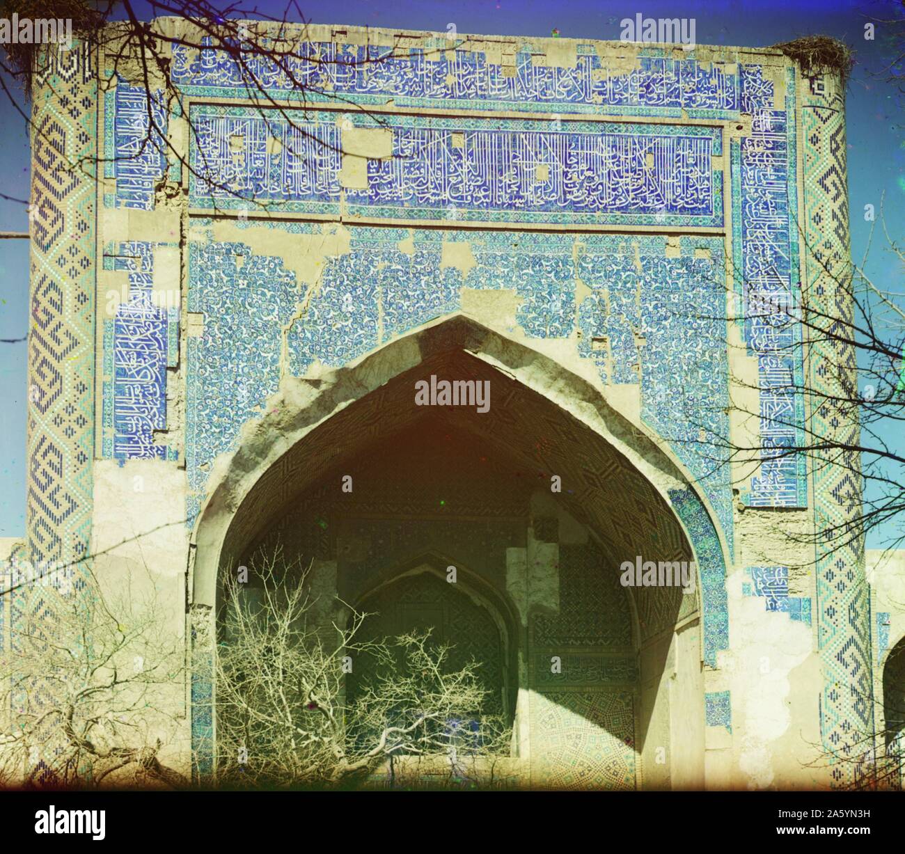 Kush-medrese, äußeren Eingang. Buchara 1863 Sergej Prokudin-Gorsky. Stockfoto