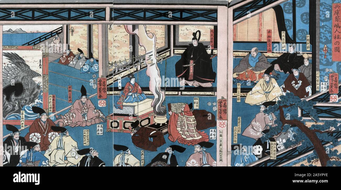 Hyogo Chikuto Hitobashira keine Zu (Übersetzung: markieren die neue Website für das Kapital am Hyogo) des Künstlers Yoshikazu Utagawa (aktive 1848-1863). Druck zeigt einen Mann, dem Kaiser am Hof mit vielen Ministern sitzen in der Nähe einen Stadtplan vorlegen. Stockfoto