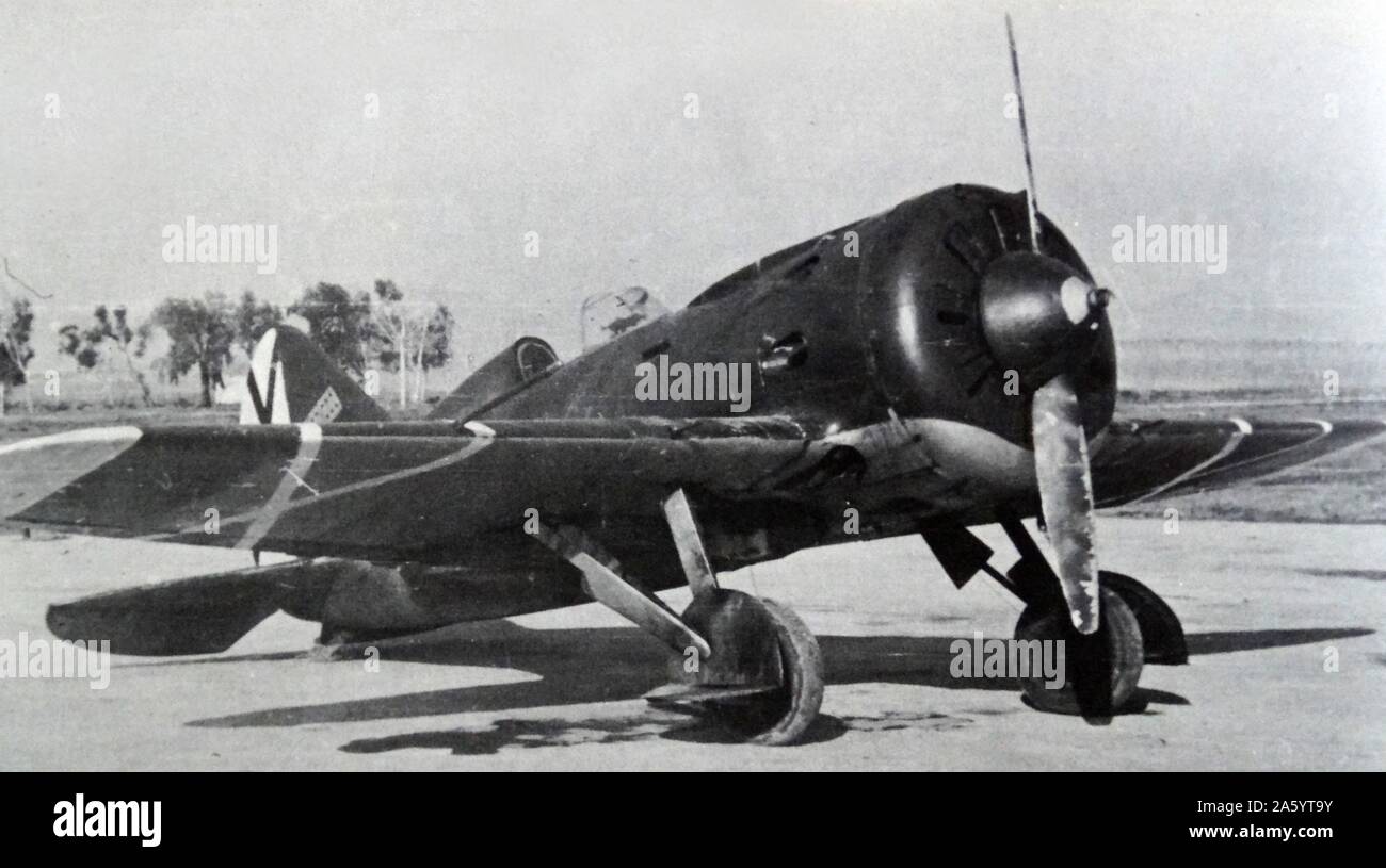 Polikarpov I-16, sowjetische Kampfflugzeuge, von der Republikanischen Kräfte, während des Spanischen Bürgerkriegs Die polikarpov I-16 war eine sowjetische Kampfflugzeuge in der Mitte der 1930er Jahre eingeführt und das Rückgrat der sowjetischen Luftwaffe zu Beginn des Zweiten Weltkriegs. Stockfoto