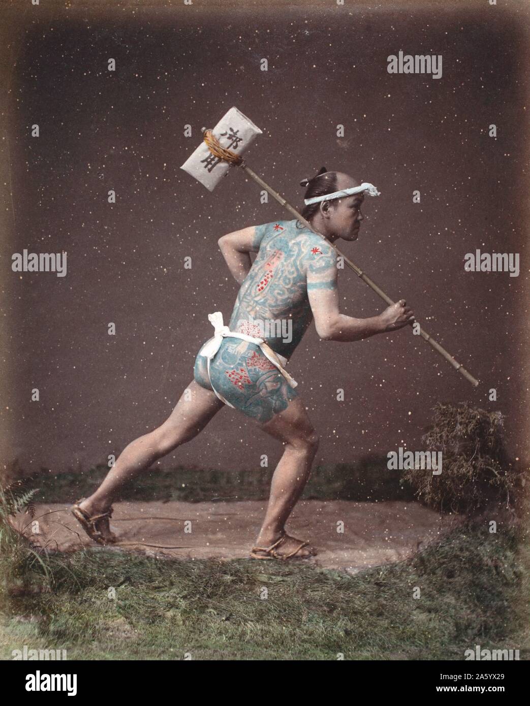 Vintage japanische Foto des in bedeckt Briefträger Tätowierungen 1880-90 Stockfoto