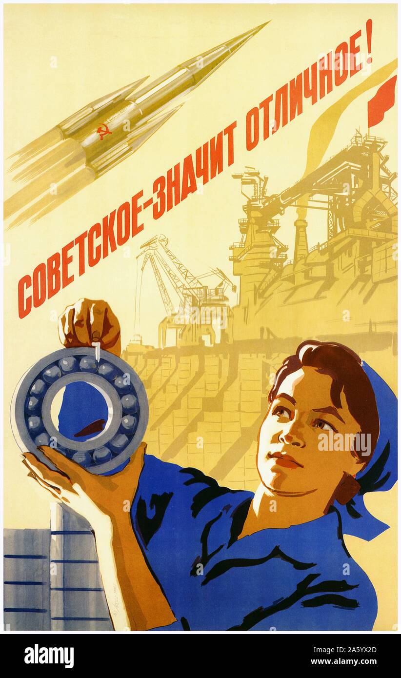 sowjetischen Raum programmieren Propagandaplakat "Oktober öffnete den Weg zum Platz!" 1963 Stockfoto