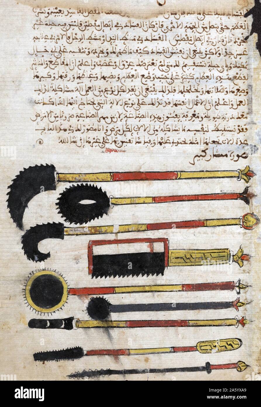 Islamische Abhandlung über Chirurgie 12. Jahrhundert Stockfoto