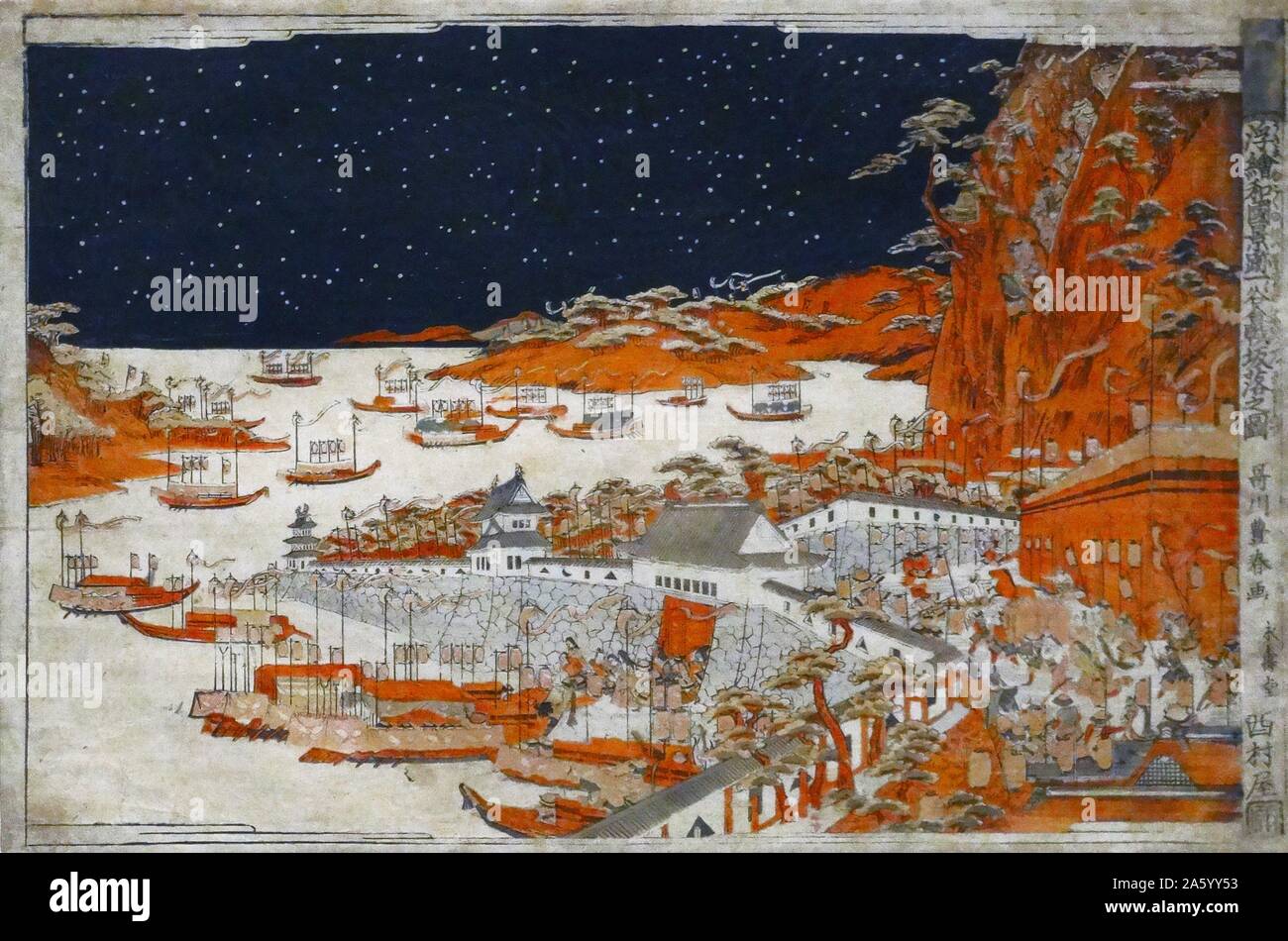 Farbe-Holzschnitt mit dem Titel 'Absteigender die Klippe an der Schlacht von Ichinotani' des japanischen Künstlers Utagawa Toyoharu (1735-1814) in das Genre des Ukiyo-e, bekannt als der Gründer der Utagawa-Schule und für seine Uki-e-Bilder. Vom 1780 Stockfoto