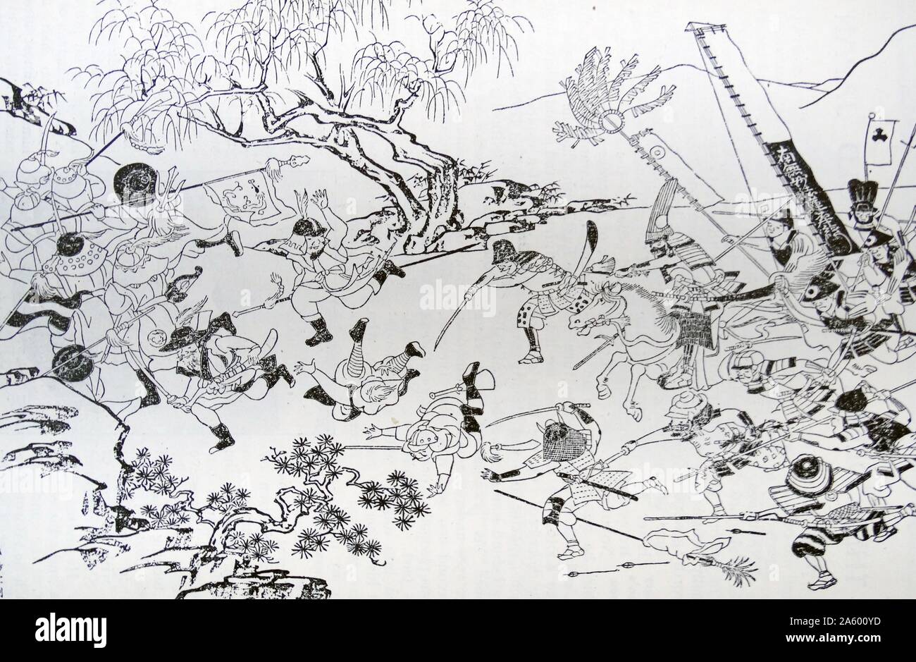 Gemälde der japanischen Invasion in Korea im 16. Jahrhundert Stockfoto