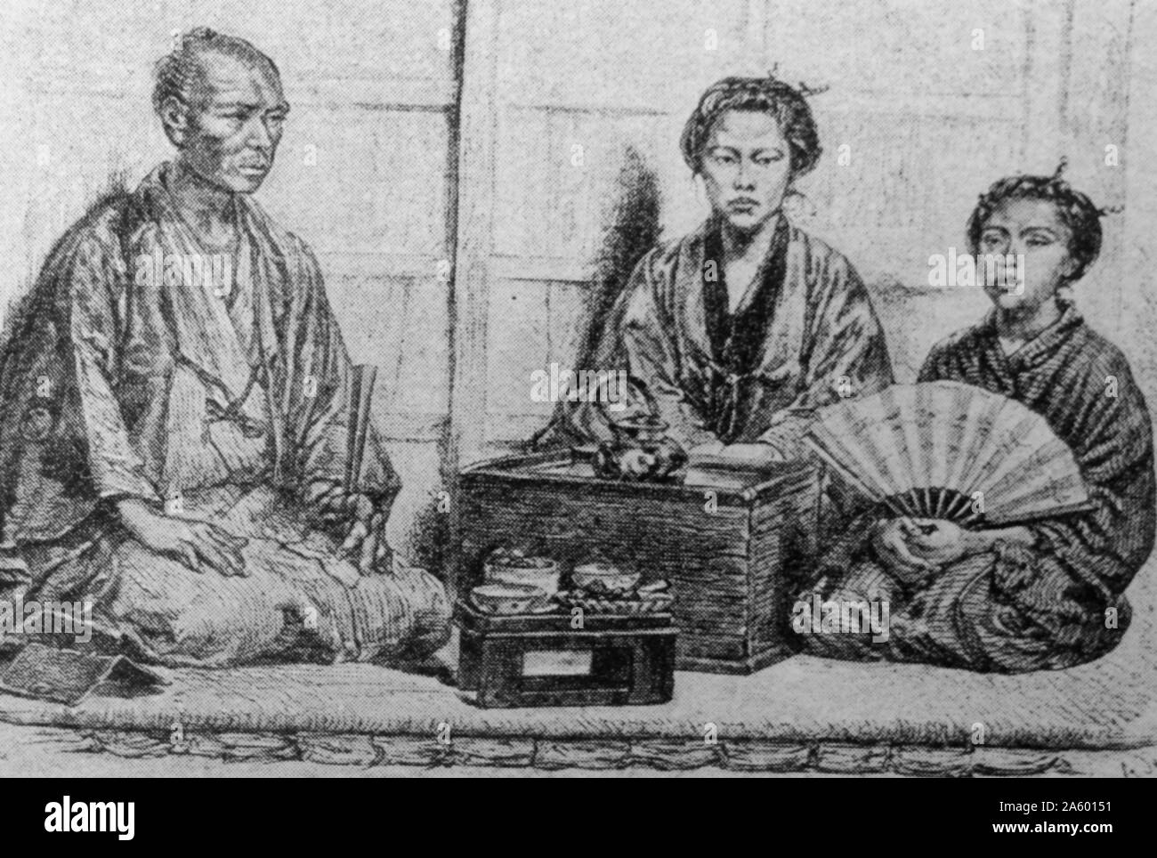 Beispiel für eine typische japanische Mittelklasse-Familie Stockfoto