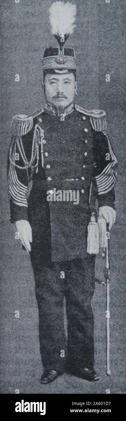 Prince Imperial Heung (1845 – 1912) der Joseon-Dynastie und des koreanischen Reiches. Er war der Sohn des Heungseon Daewongun, älterer Bruder des koreanischen Kaiser Gojong. Stockfoto