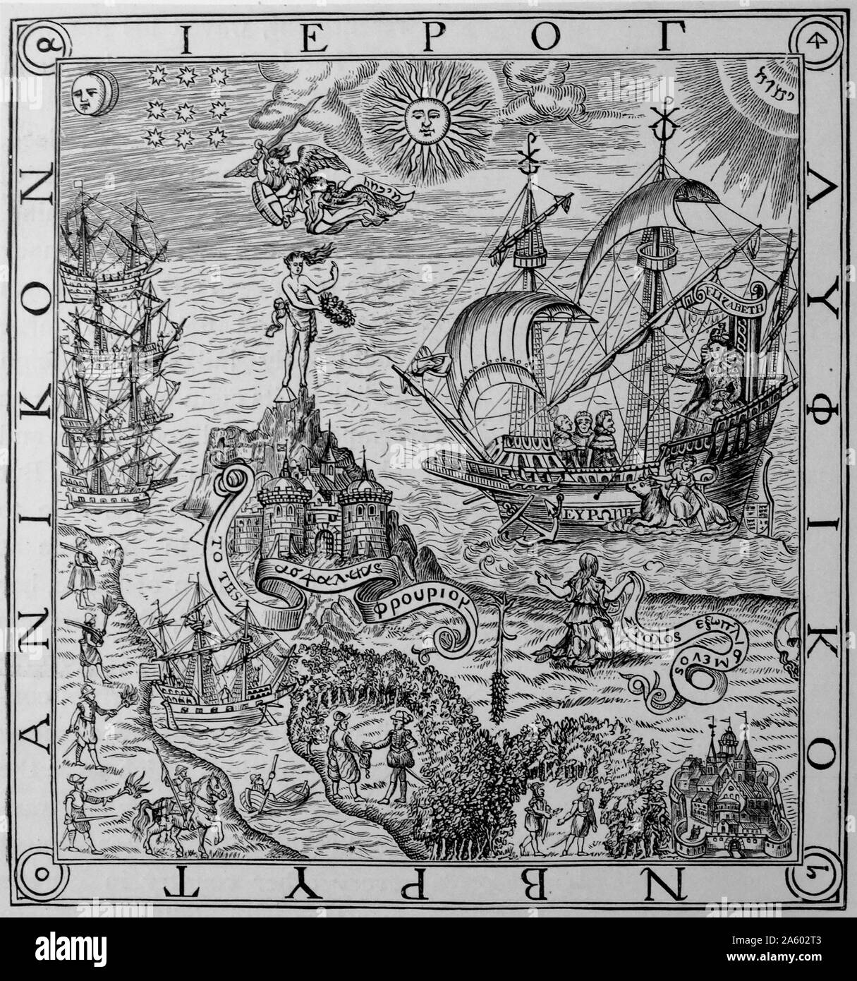 Ein hieroglyphisch Großbritannien Frontispiz zu John Dee 'Arte der Navigation' AD 1577 Stockfoto