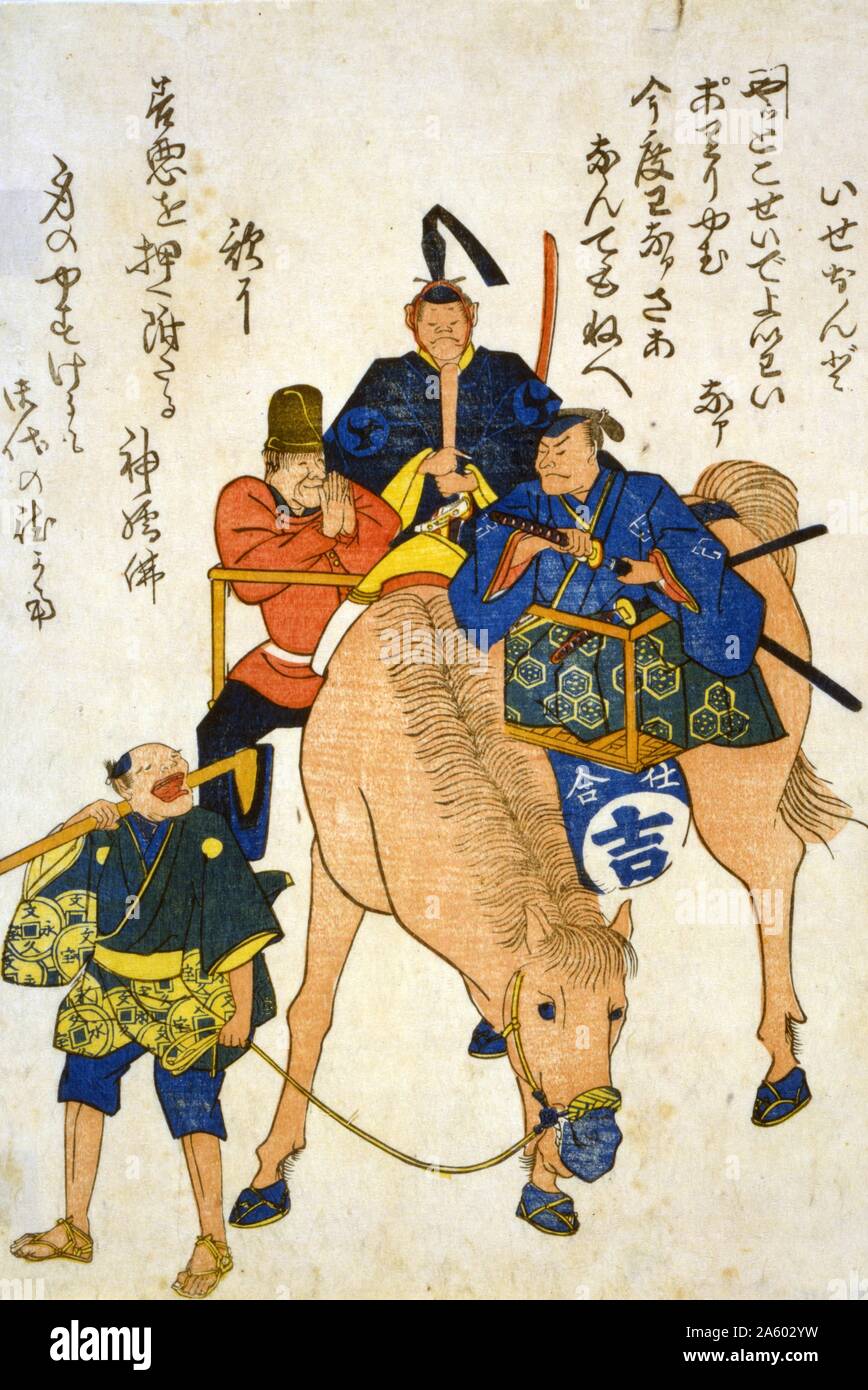 Drucken auf Hosho Papier, Holzschnitt, Farbe, der zwei japanische Männer und ein Ausländer Reiten auf einem Pferd während eines japanischen Bauern geht. Stockfoto