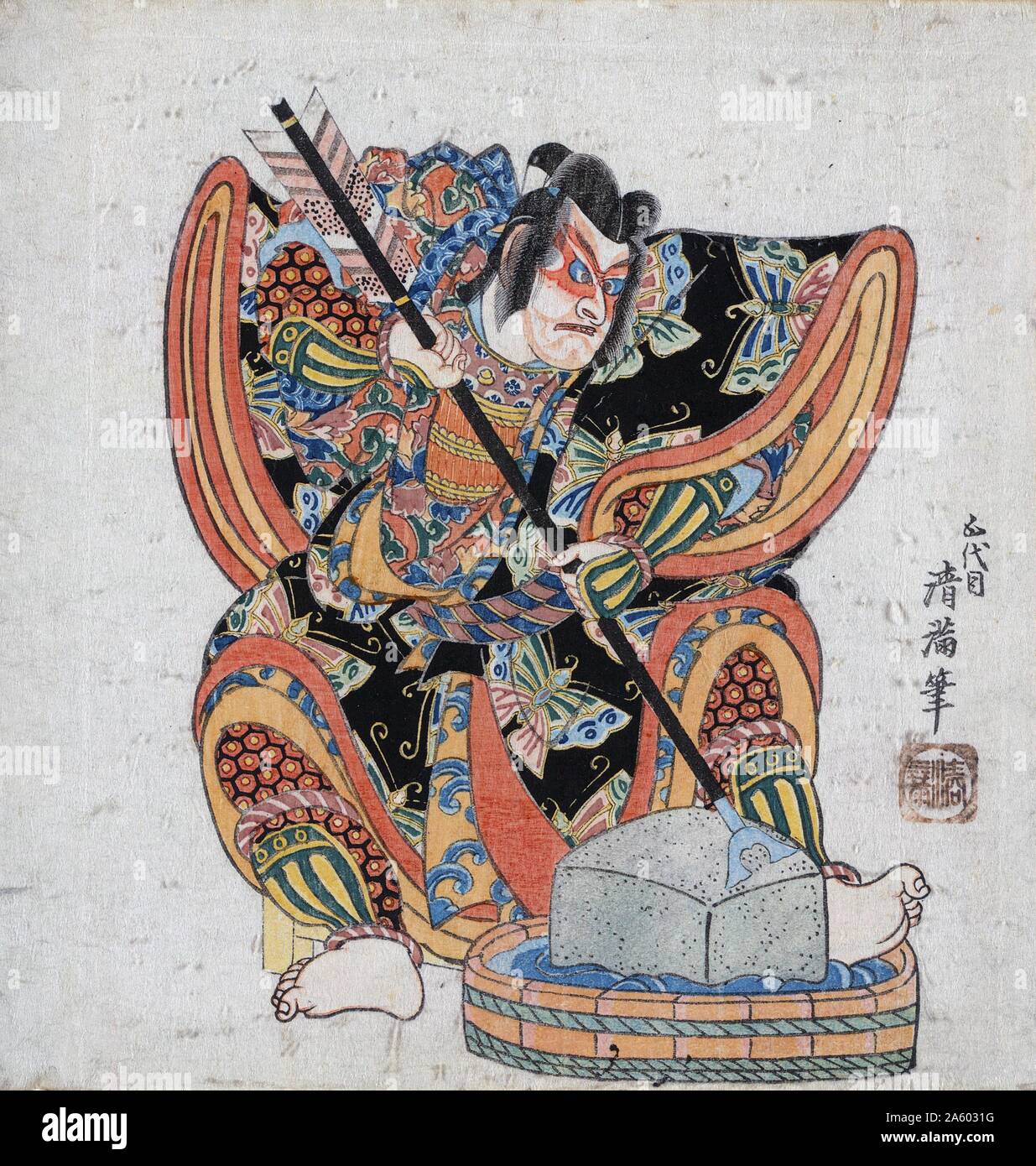 Japanische Print von Yanone Goro. Ein unbenannter Schauspieler spielt der Samurai Sogo keine Goro in komödiantischen Kabuki spielen Yanone Goro (die Pfeilspitze). Der Charakter ist amüsant mit out-Größe Pfeil, schrille Kleidung und Double-entendres. Er ist seiner Pfeilspitze auf einem Schleifstein schärfen. Farbe, Holzschnitt von Kiyomitsu II, (1787-1868). Stockfoto