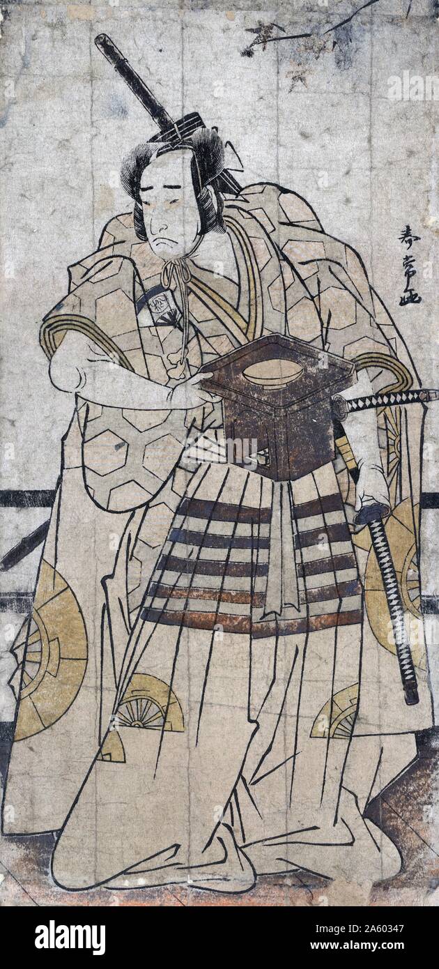 Holzschnitt-Abbildung zeigt Onoe Matsusuke, ein japanischer Schauspieler. Datiert 1900 Stockfoto