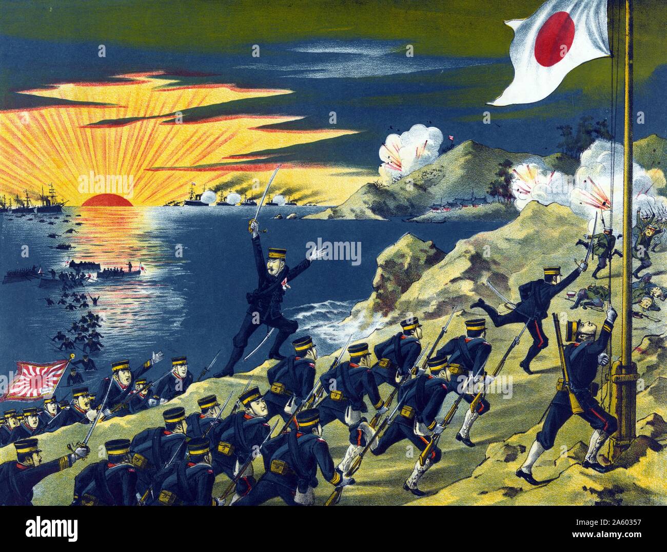 Holzschnitt-Abbildung der zweiten Armee landen auf der Liaodong-Halbinsel. Infolgedessen fliehen die russischen Truppen. Russo-japanischer Krieg. 1904 Stockfoto