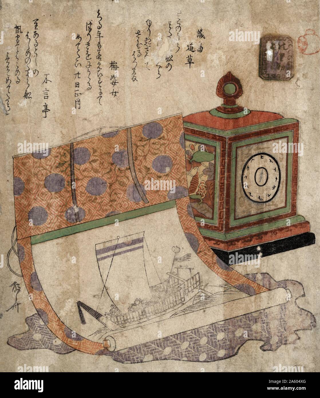 Tokei zu takarabune keine kakejiku - Malerei eines Schiffes von Schätze und eine westliche Uhr. Drucken zeigt ein Bild von einem Schiff auf einem Blättern oder an der Wand hängen und das Zifferblatt einer Uhr auf einer Holzkiste. Stockfoto