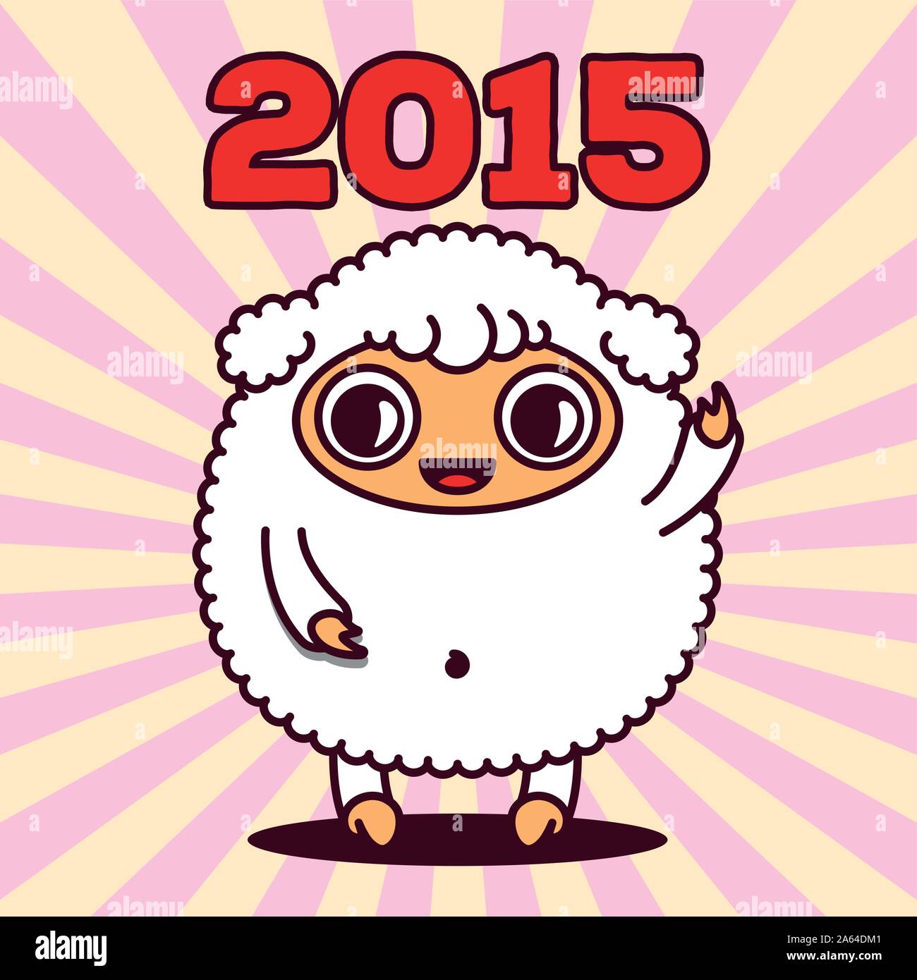 Kawaii Schaf mit Strahlen und 2015 Zeichen Stock Vektor