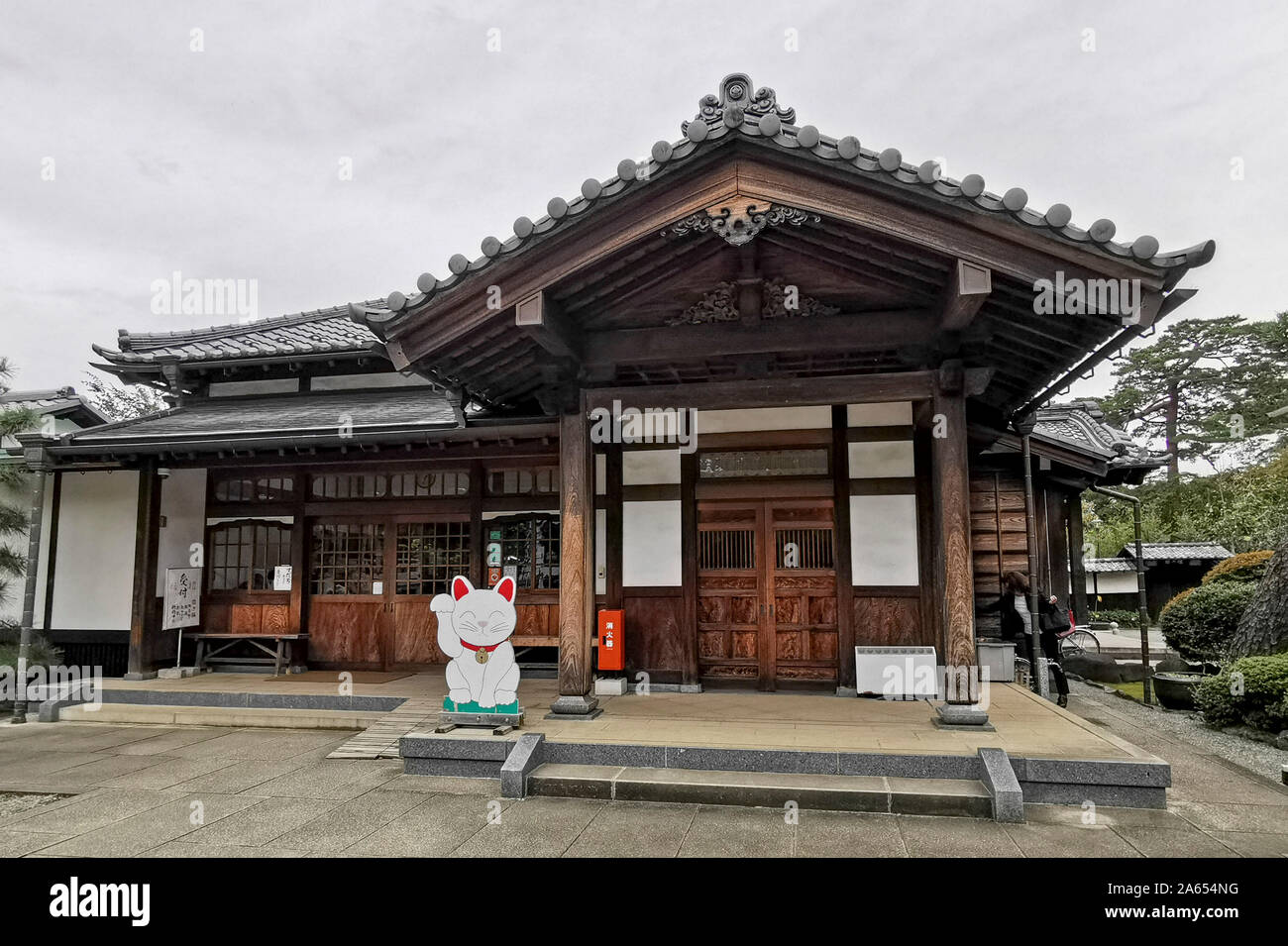 GOTOKU-ji-Tempel: Tokio' S 'LUCKY CAT' Tempel Stockfoto